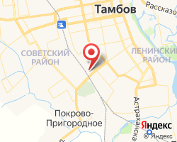 Представительство «ЖелДорЭкспедиция» Тамбов