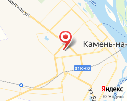 Представительство «ЖелДорЭкспедиция» Камень-на-Оби